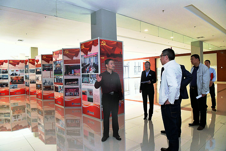 首页 - BB电子官方网站