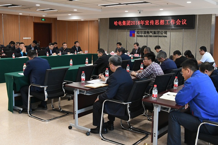 首页 - BB电子官方网站