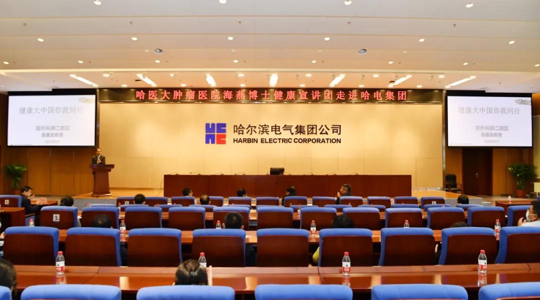 首页 - BB电子官方网站