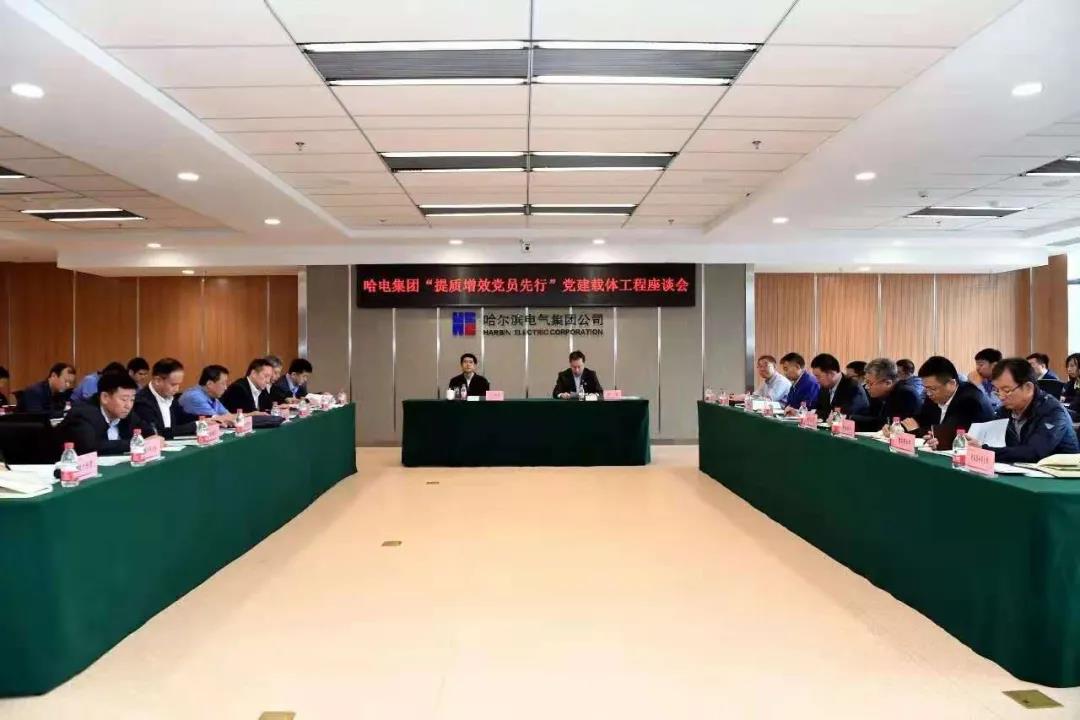 首页 - BB电子官方网站