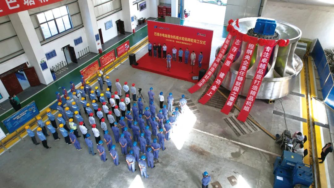 首页 - BB电子官方网站