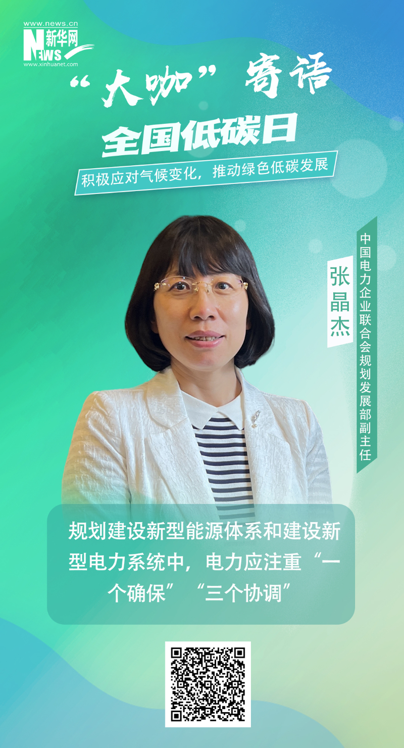 首页 - BB电子官方网站