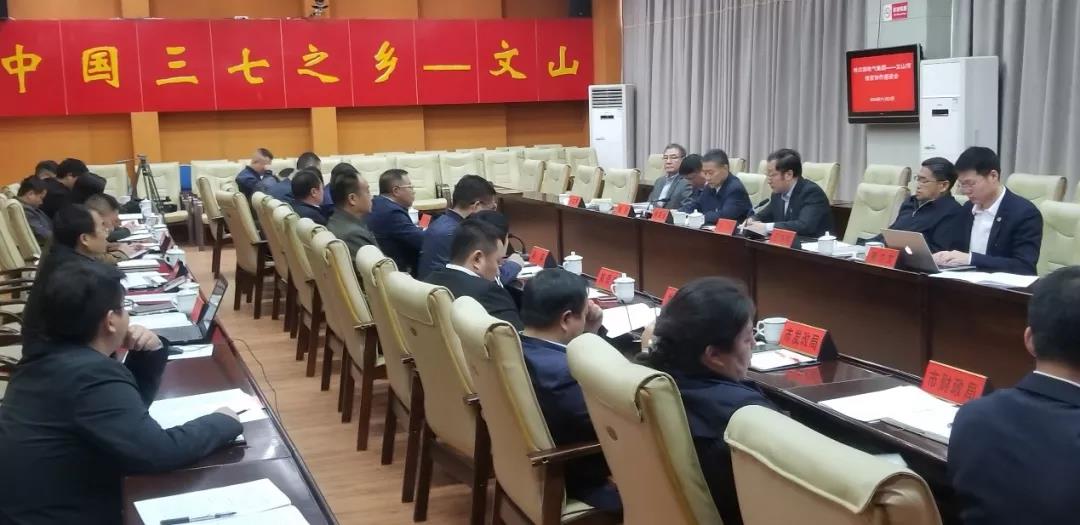 首页 - BB电子官方网站