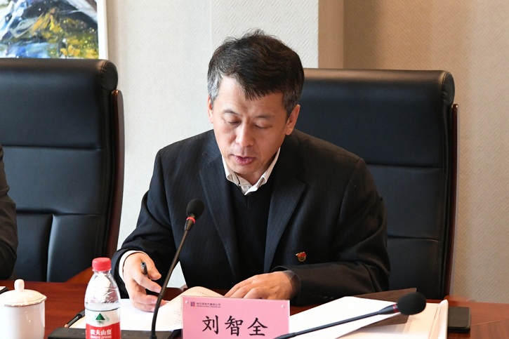 首页 - BB电子官方网站