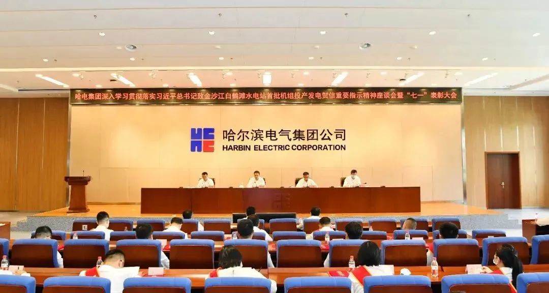 首页 - BB电子官方网站