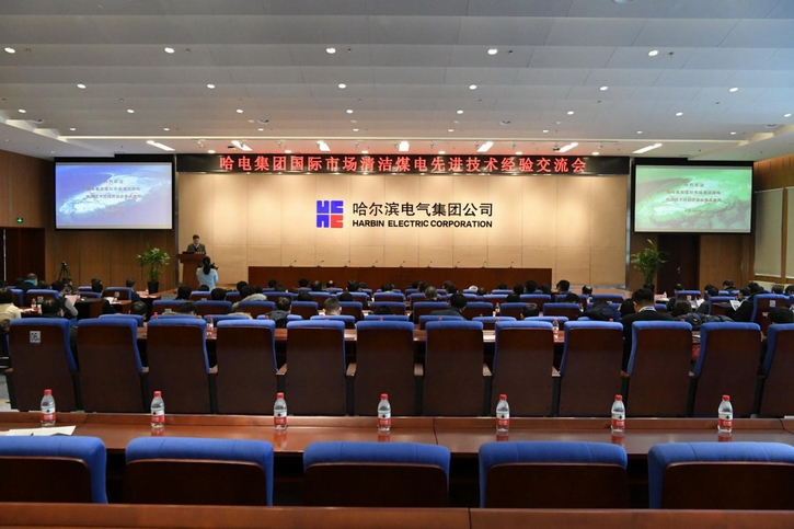 首页 - BB电子官方网站