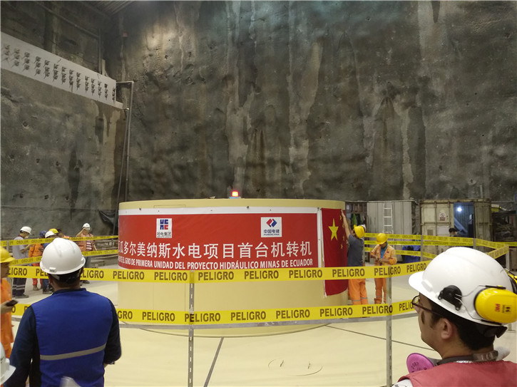 首页 - BB电子官方网站