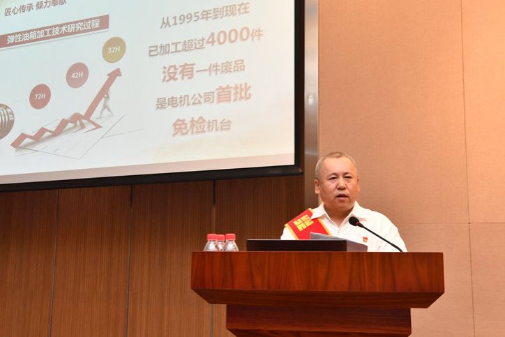 首页 - BB电子官方网站