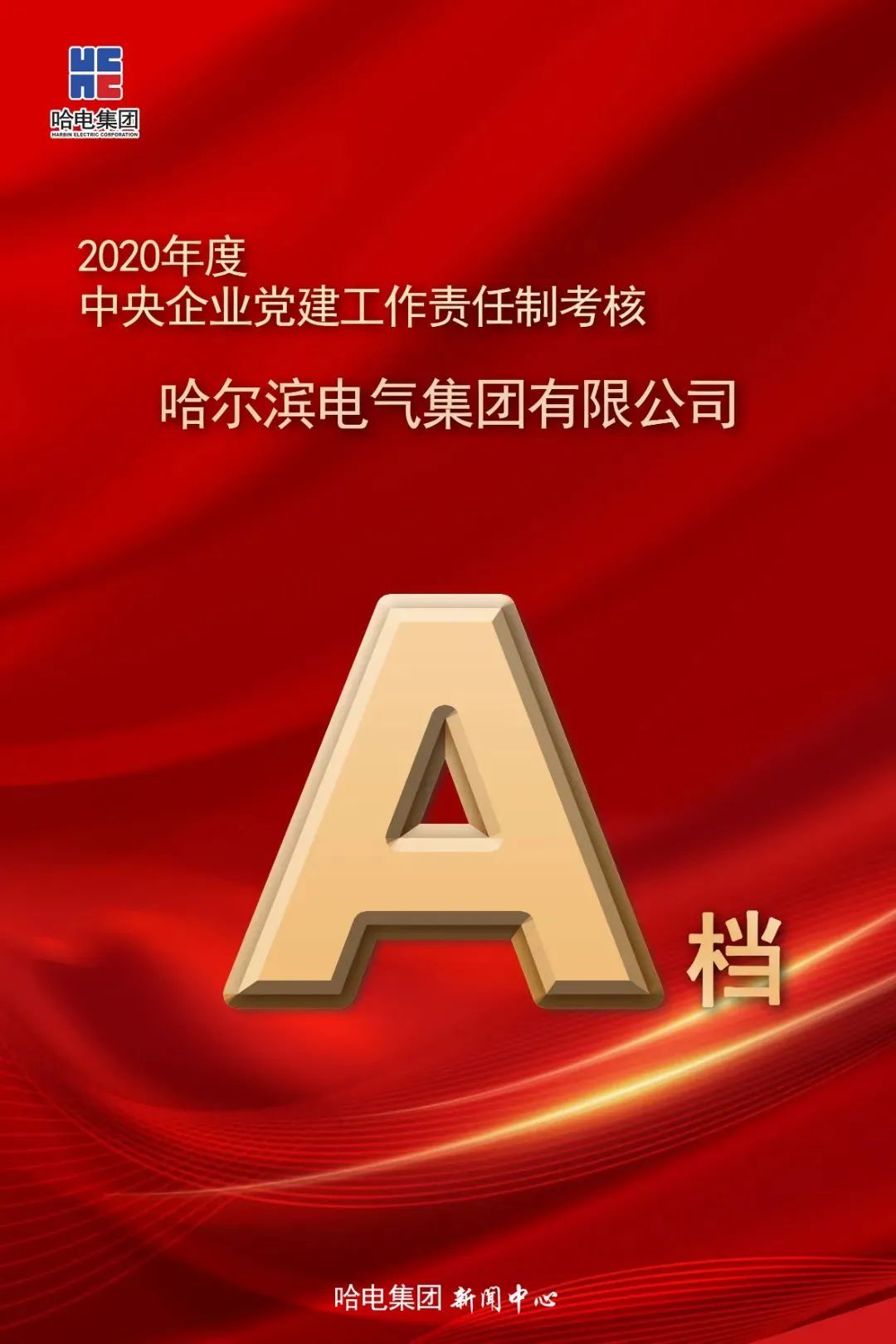 首页 - BB电子官方网站