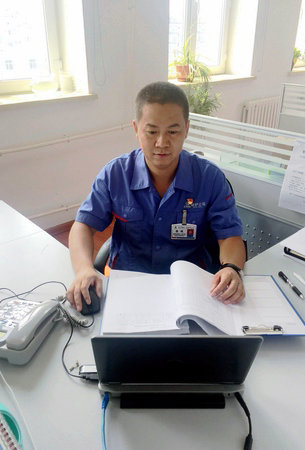 首页 - BB电子官方网站