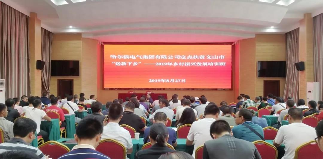 首页 - BB电子官方网站