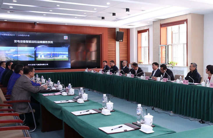 首页 - BB电子官方网站