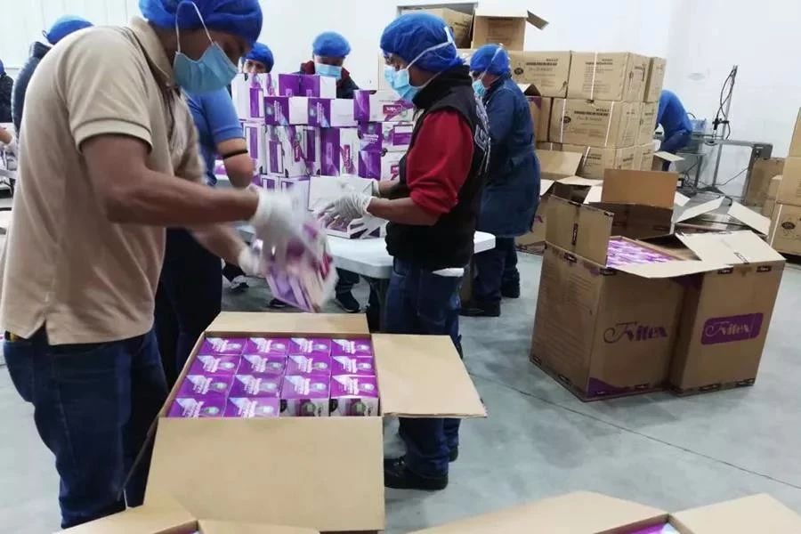 首页 - BB电子官方网站