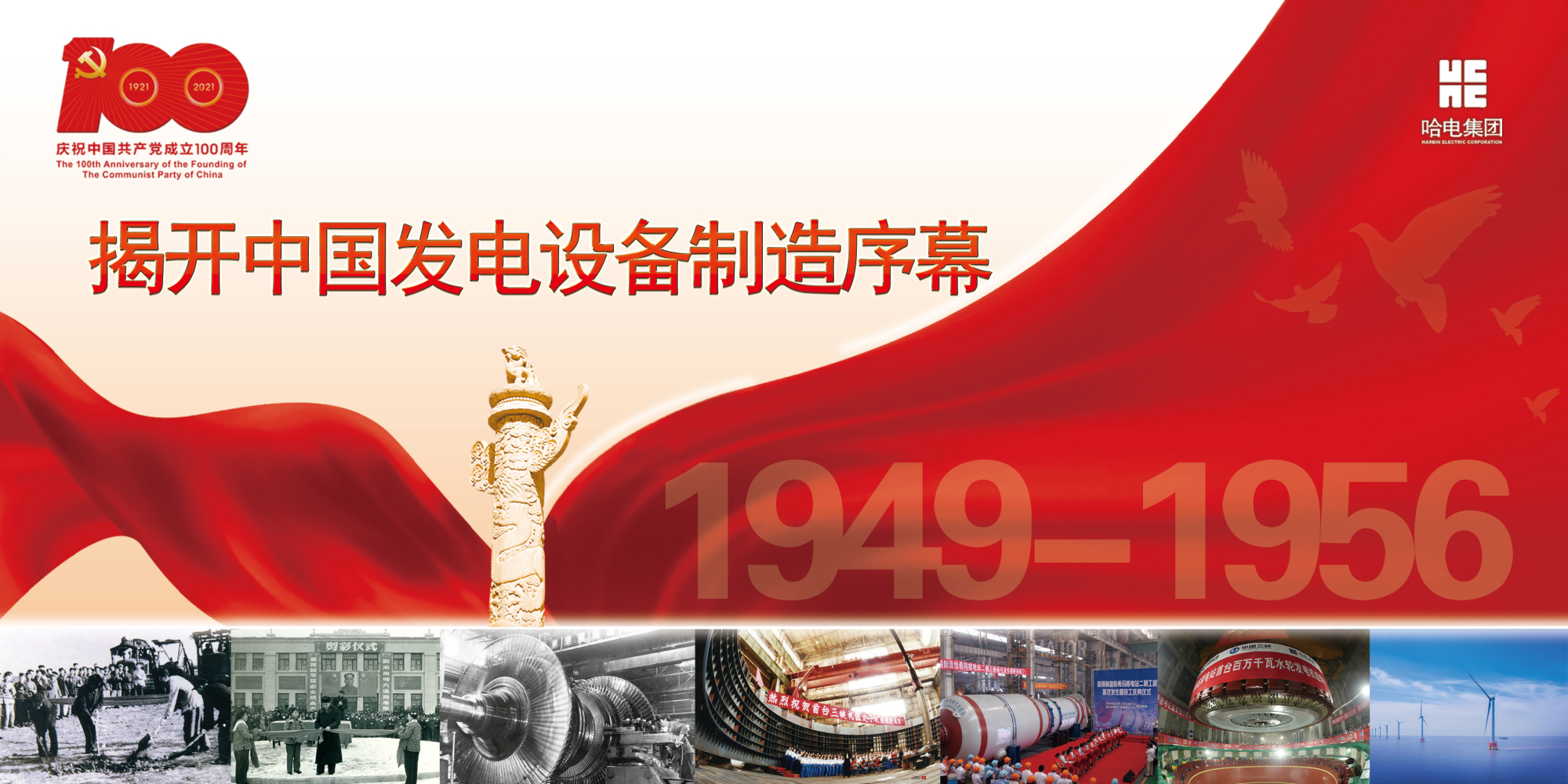 首页 - BB电子官方网站