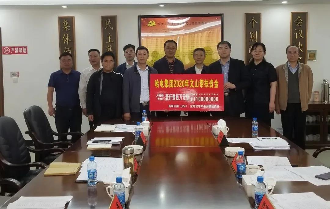 首页 - BB电子官方网站