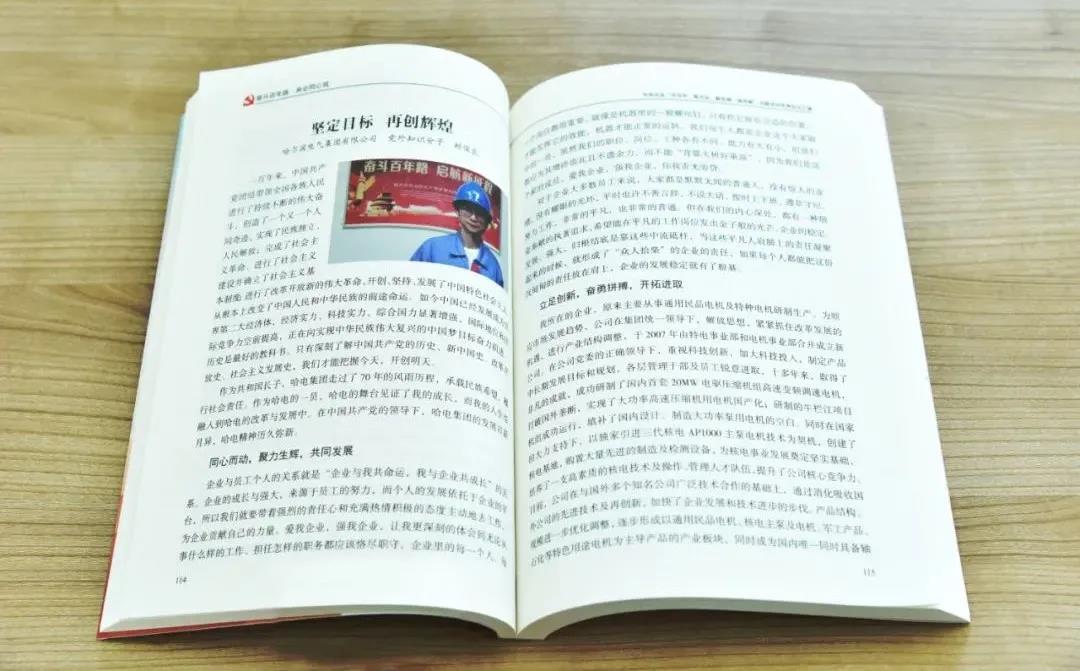 首页 - BB电子官方网站