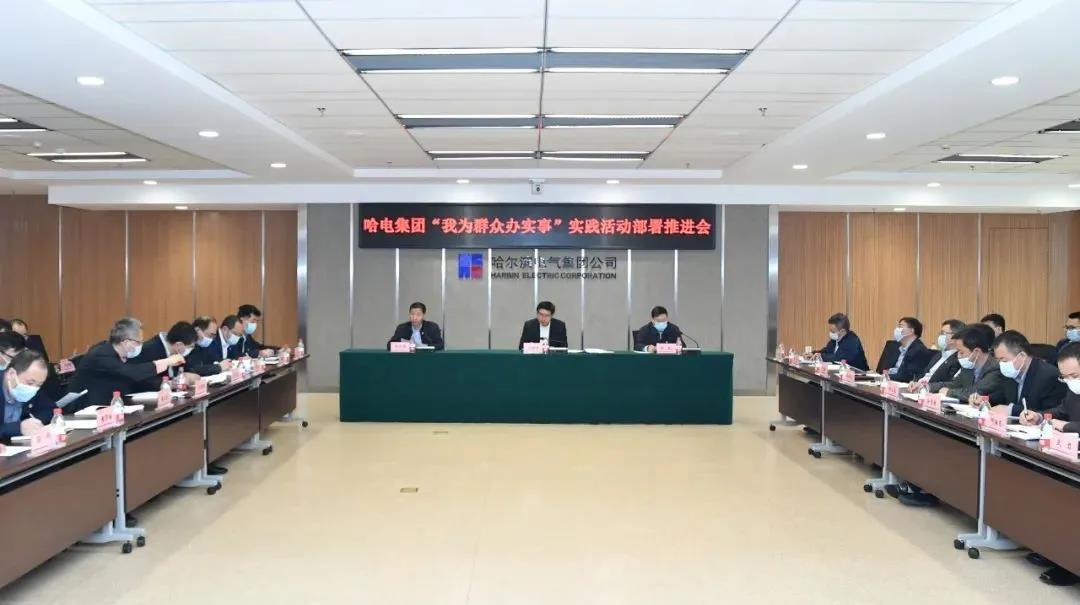 首页 - BB电子官方网站