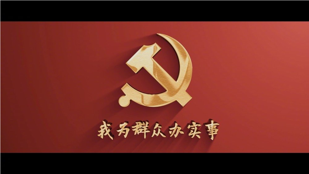 首页 - BB电子官方网站