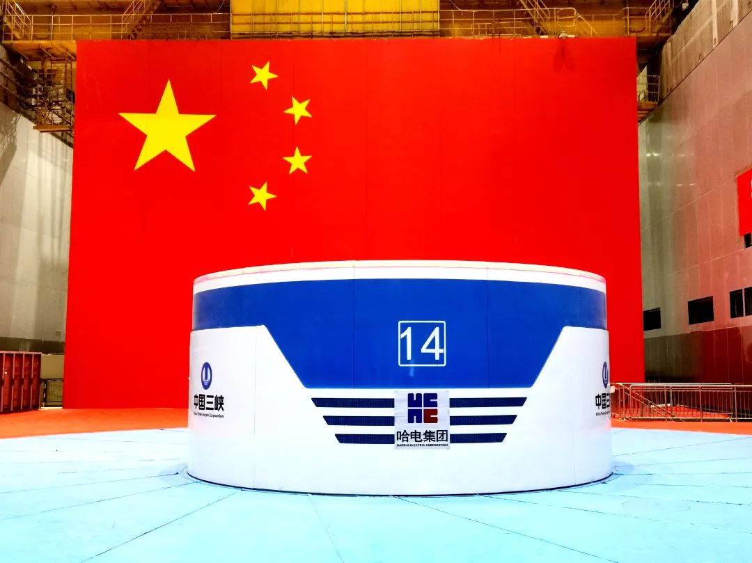 首页 - BB电子官方网站