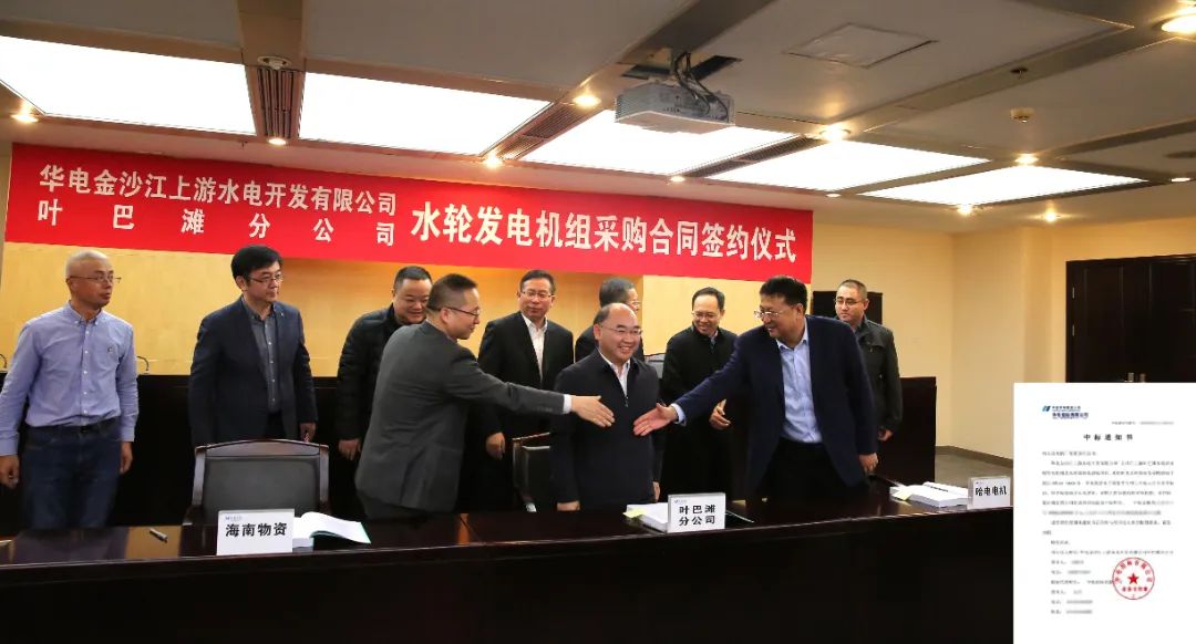 首页 - BB电子官方网站