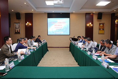 首页 - BB电子官方网站