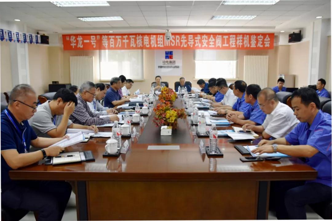 首页 - BB电子官方网站