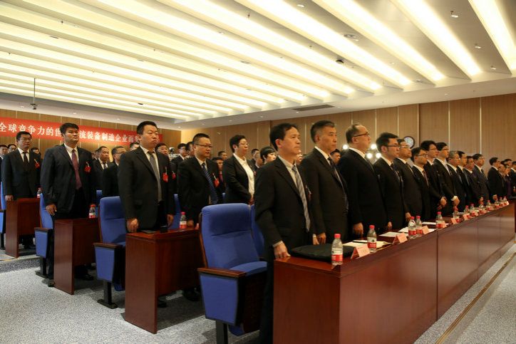 首页 - BB电子官方网站