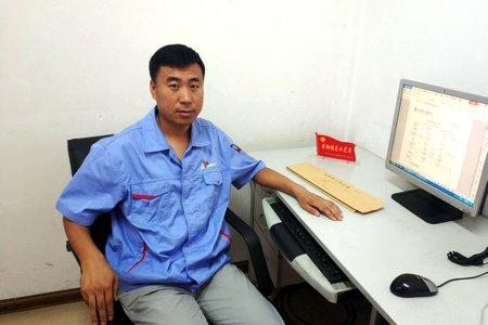 首页 - BB电子官方网站