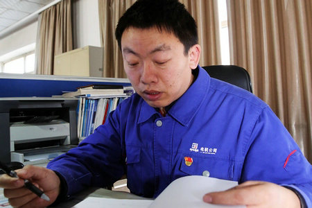 首页 - BB电子官方网站