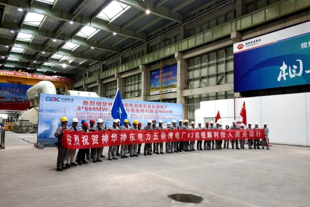 首页 - BB电子官方网站