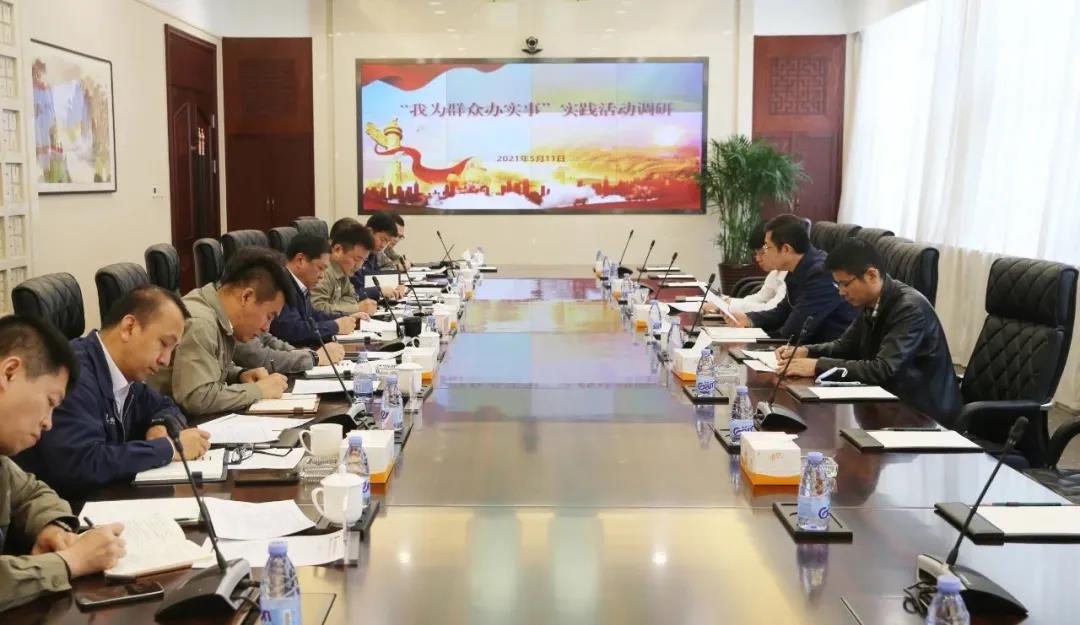 首页 - BB电子官方网站