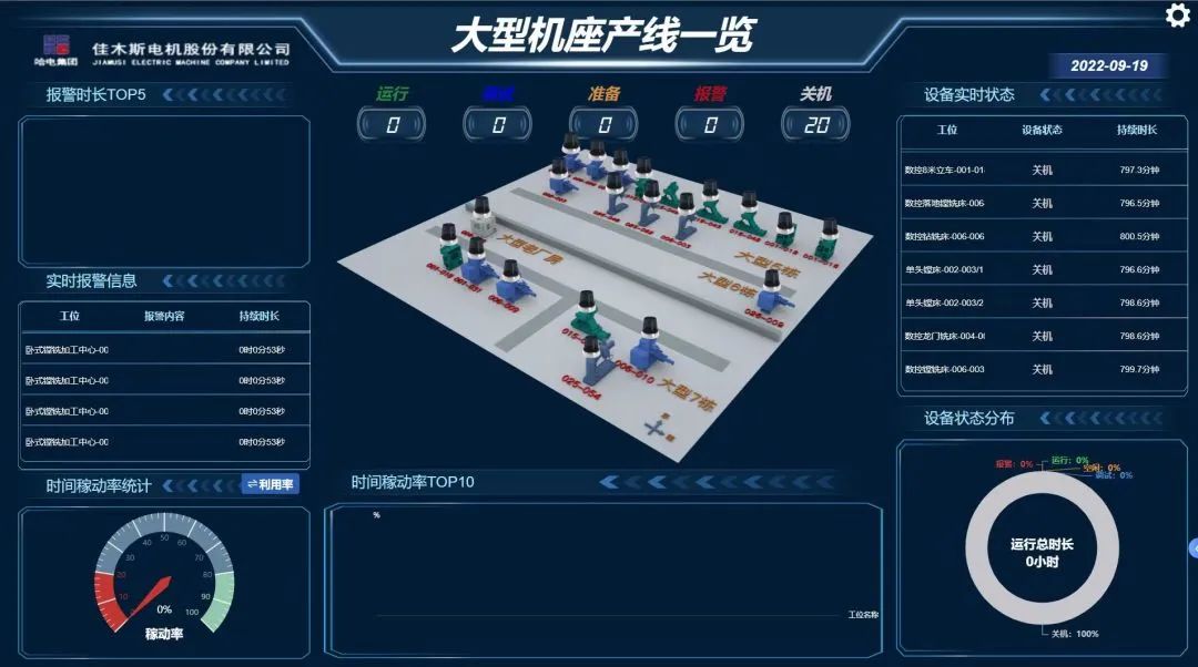 首页 - BB电子官方网站