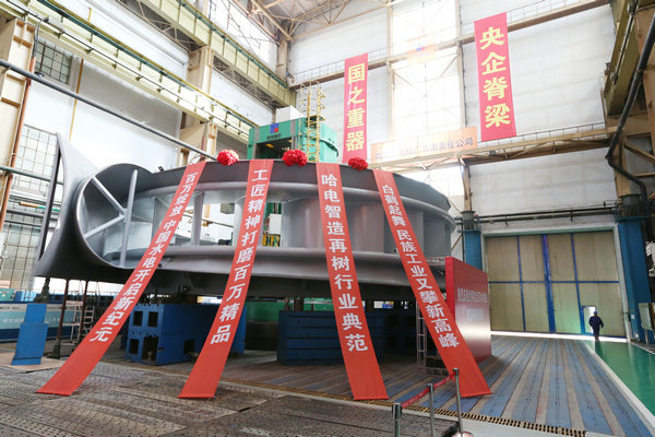 首页 - BB电子官方网站