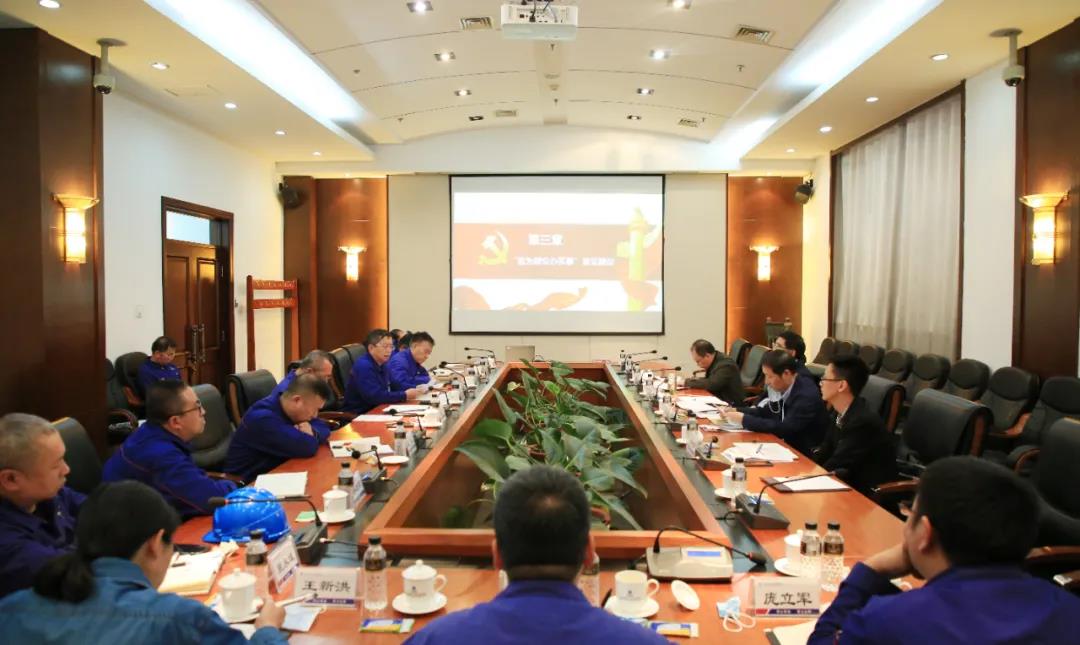 首页 - BB电子官方网站