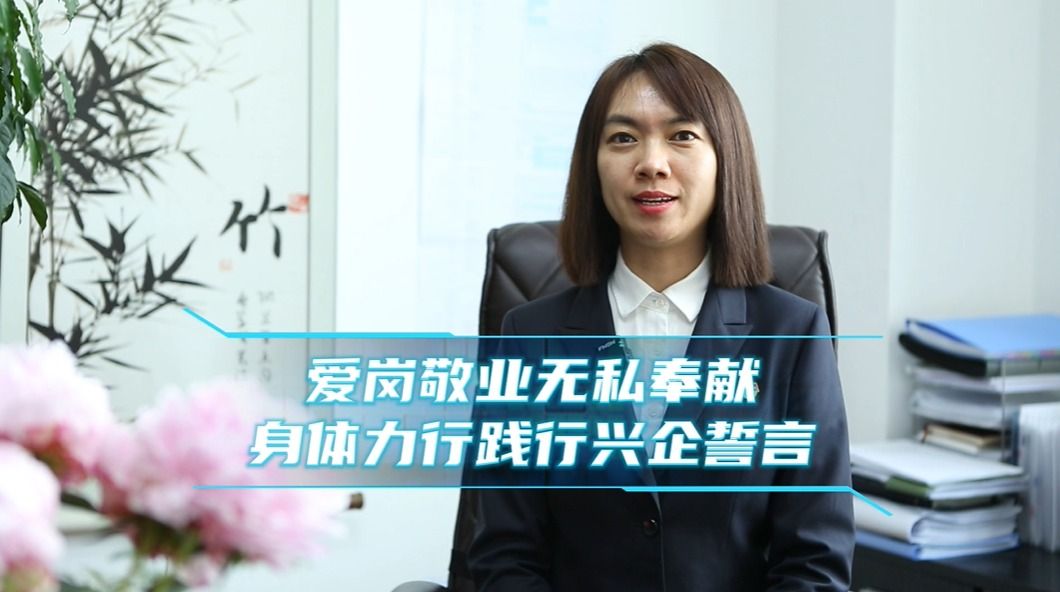 首页 - BB电子官方网站