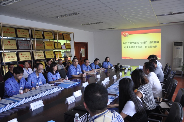 首页 - BB电子官方网站