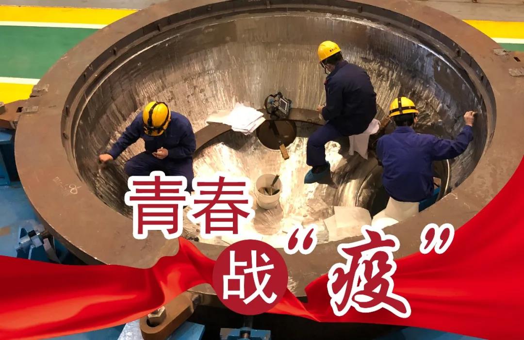 首页 - BB电子官方网站