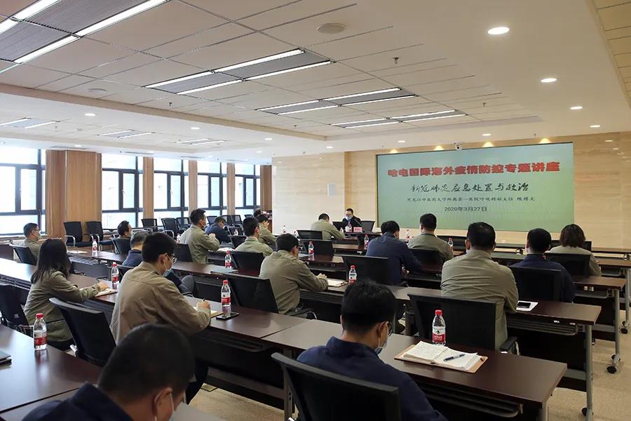 首页 - BB电子官方网站