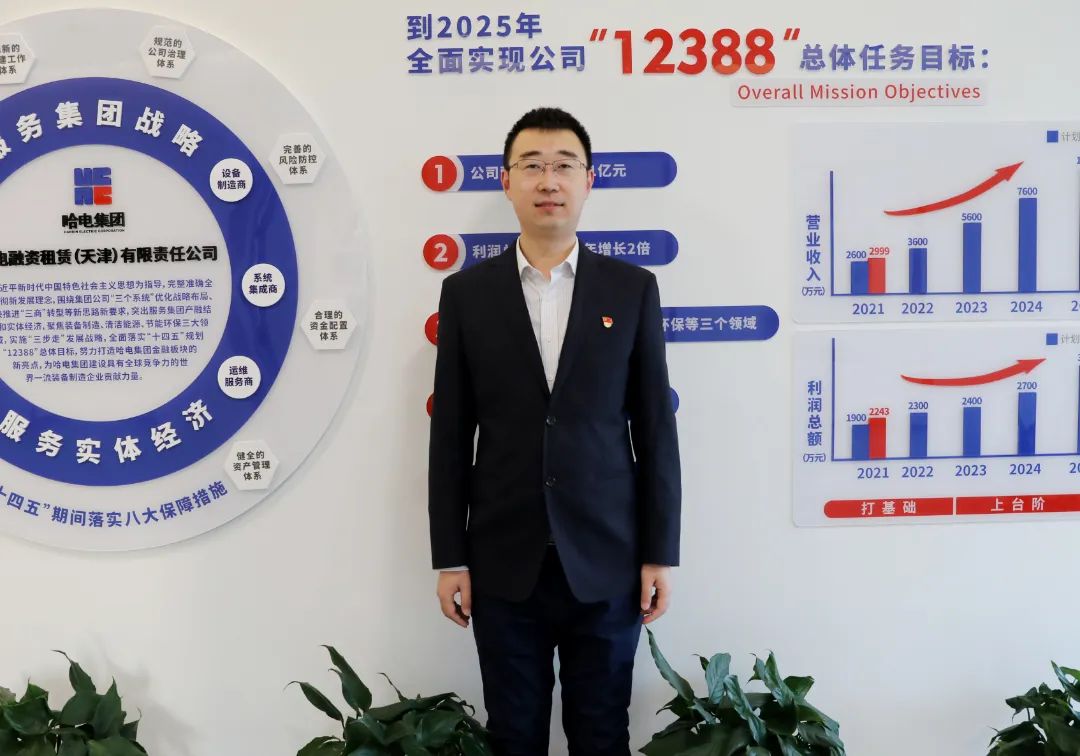 首页 - BB电子官方网站