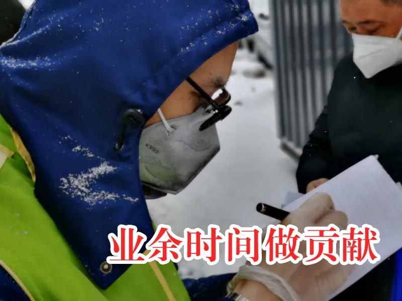 首页 - BB电子官方网站