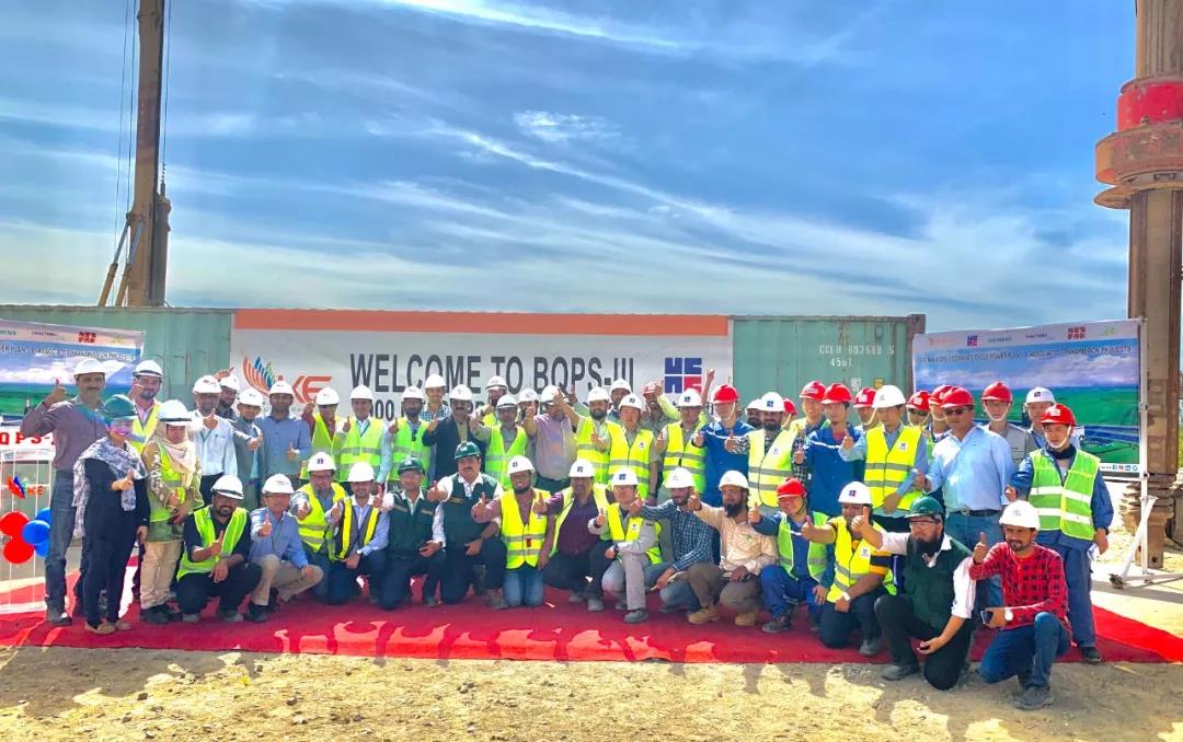 首页 - BB电子官方网站