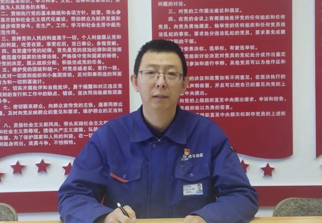 首页 - BB电子官方网站