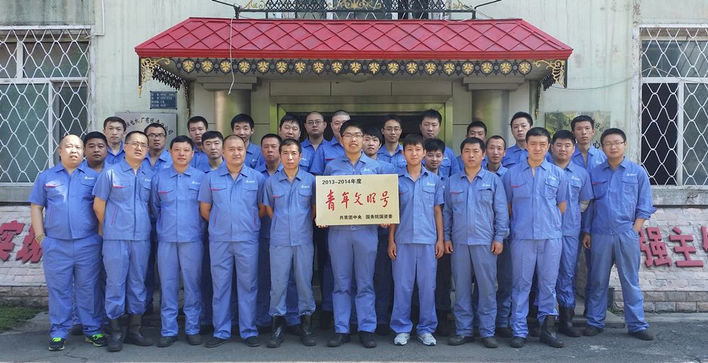 首页 - BB电子官方网站