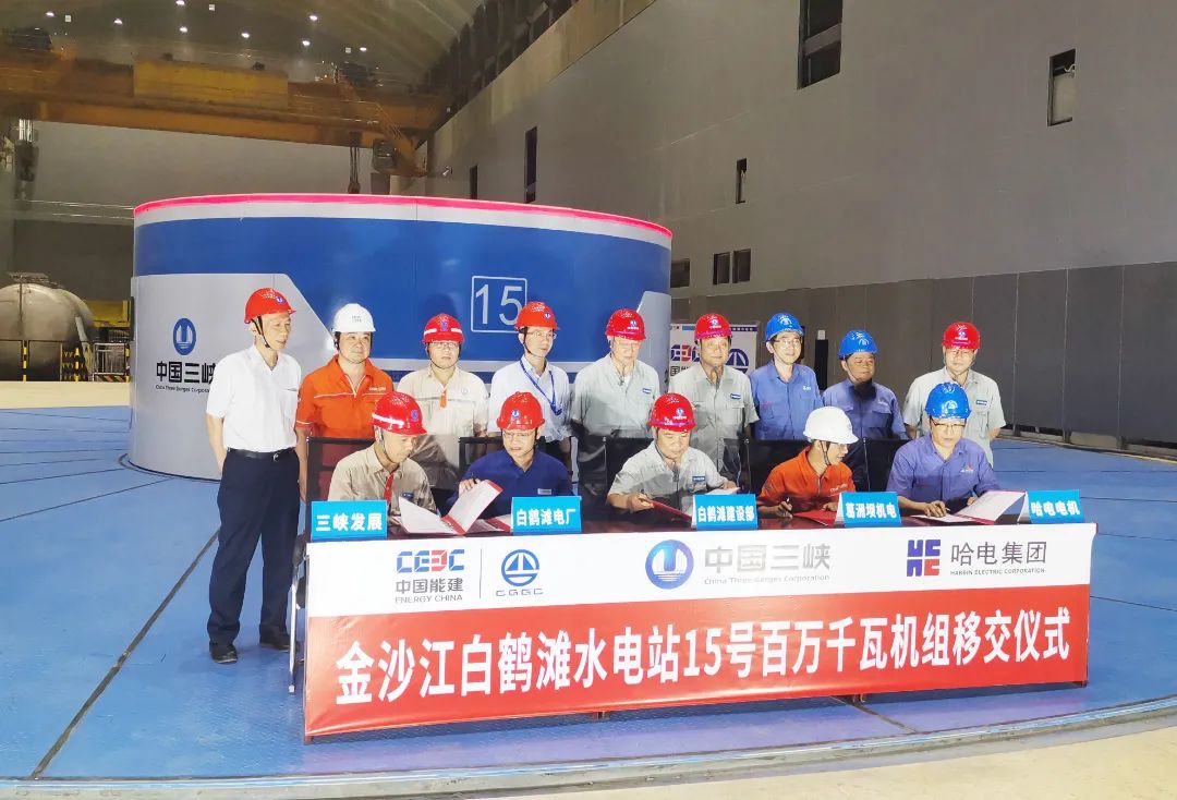 首页 - BB电子官方网站