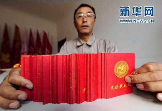 首页 - BB电子官方网站