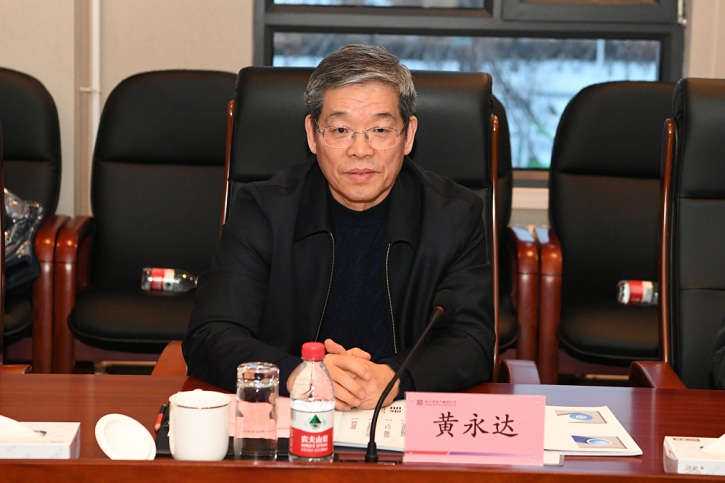 首页 - BB电子官方网站