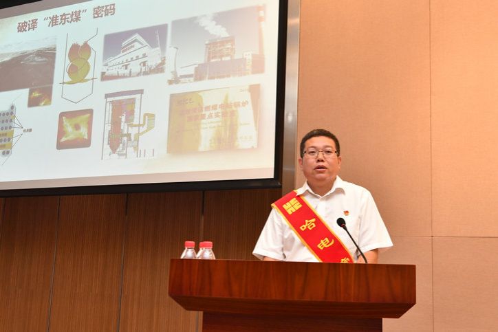 首页 - BB电子官方网站