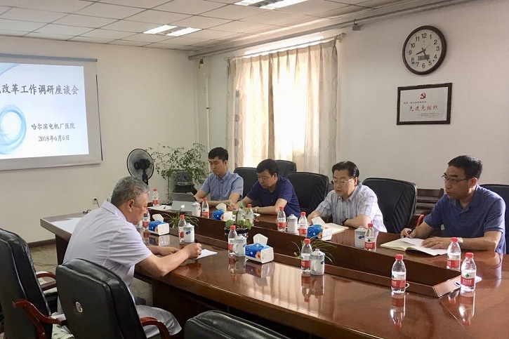 首页 - BB电子官方网站