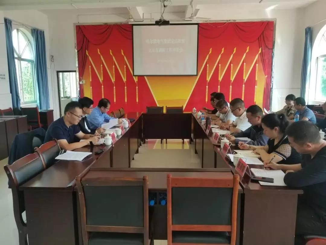 首页 - BB电子官方网站