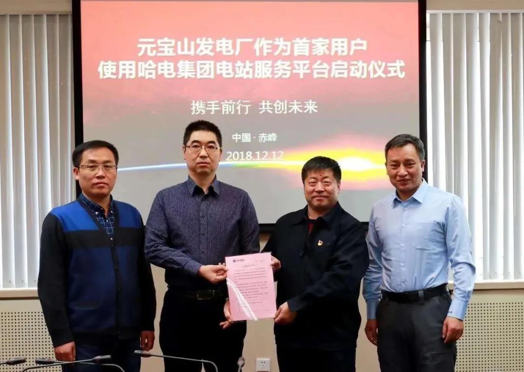 首页 - BB电子官方网站